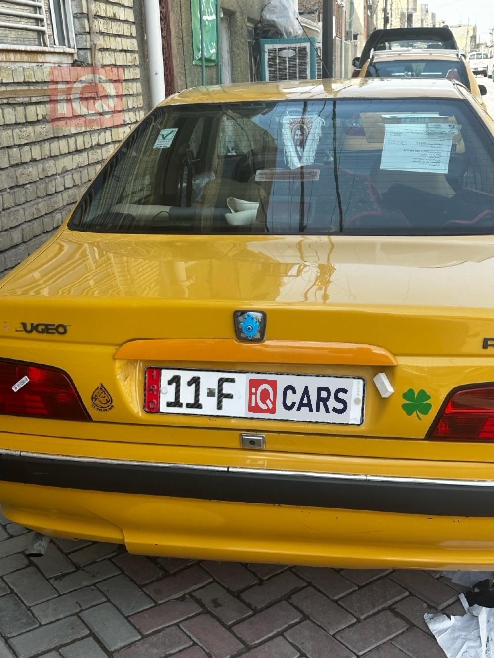 بيجو بارس